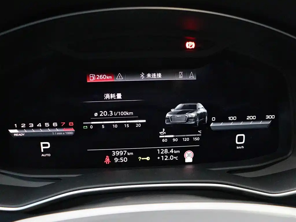 AUDI A6L 2024