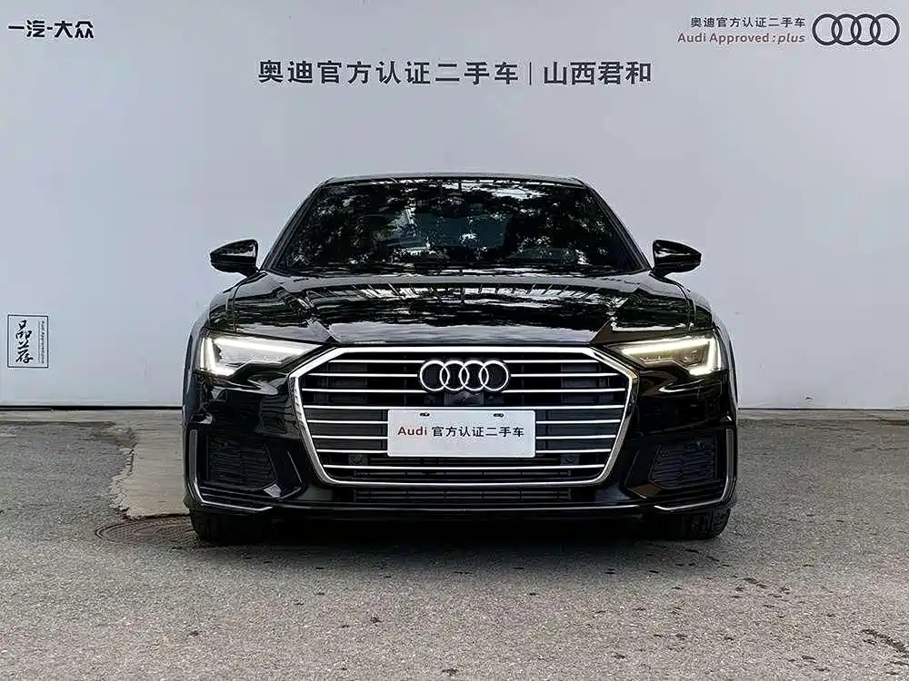 AUDI A6L 2020