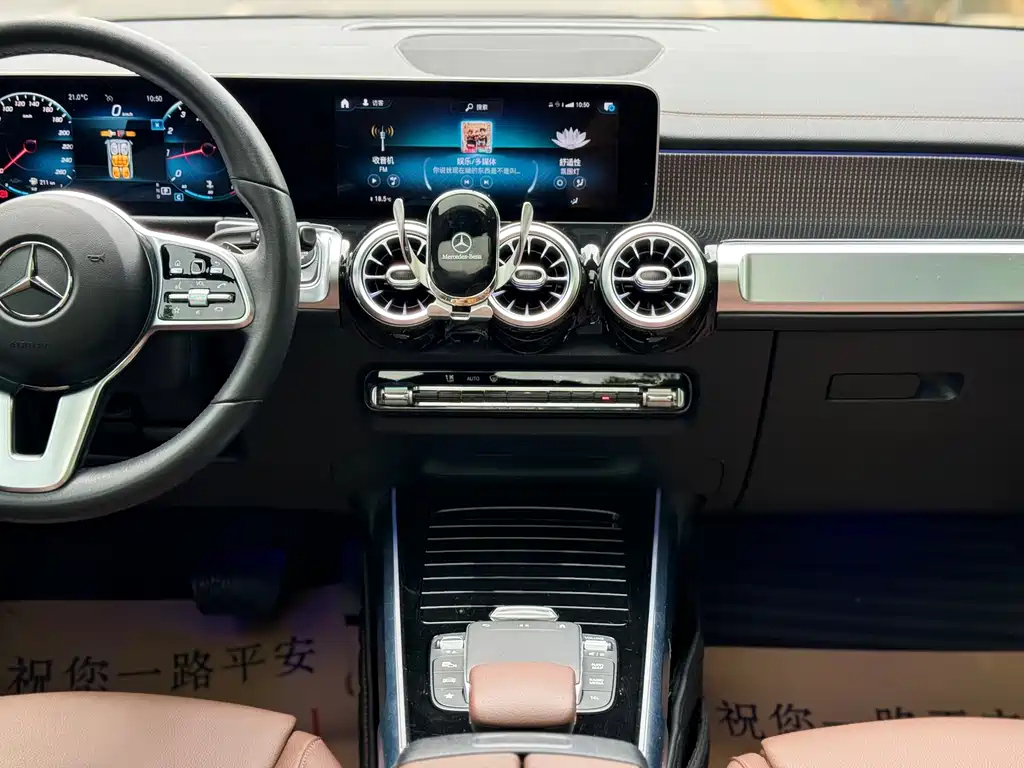 MERCEDES BENZ GLB 2020
