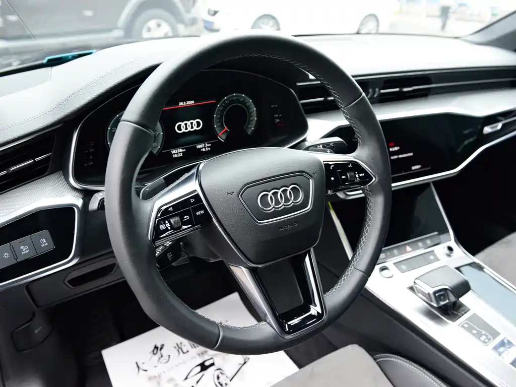 AUDI A6L 2023