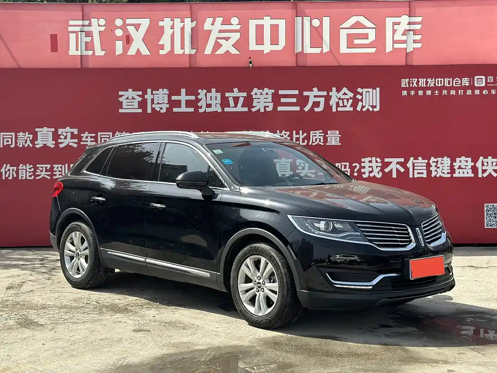 LINCOLN MKX 2019