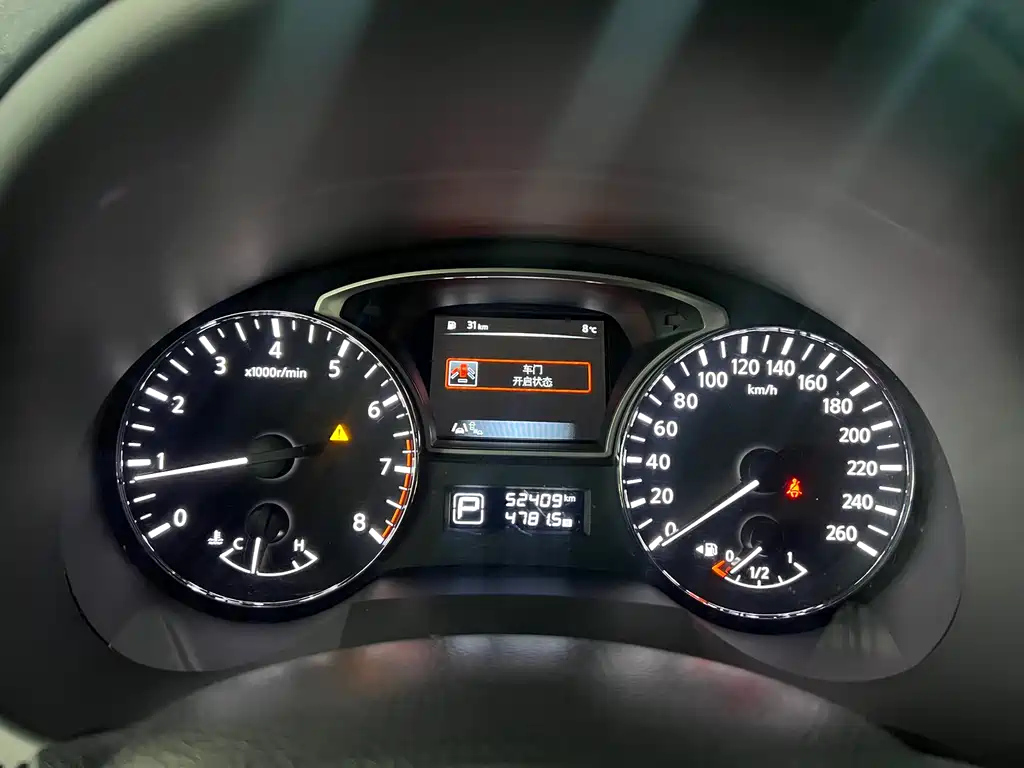 NISSAN TEANA 2018