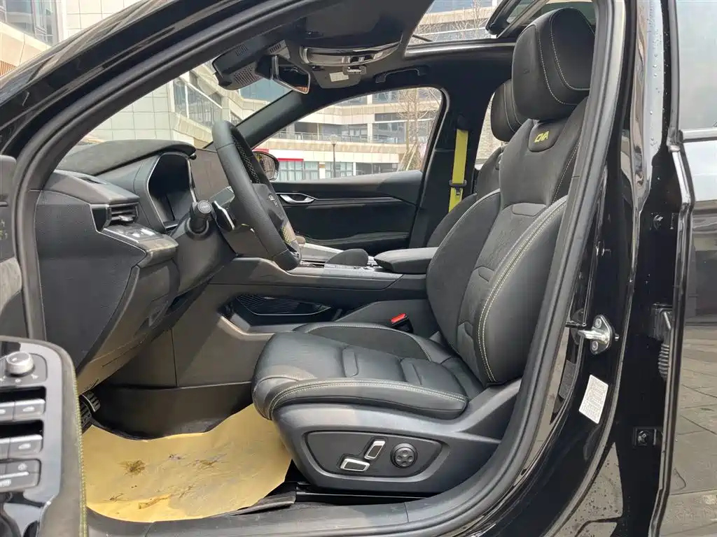 GEELY AUTO PREFACE 2022