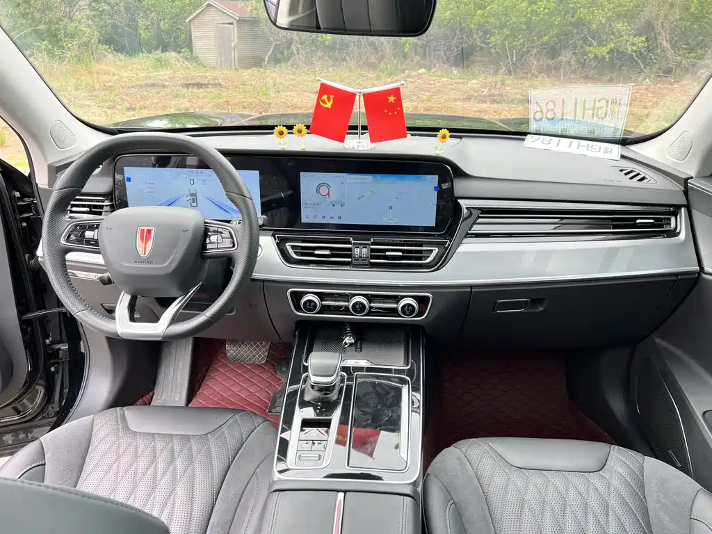 HONGQI HS5 2023
