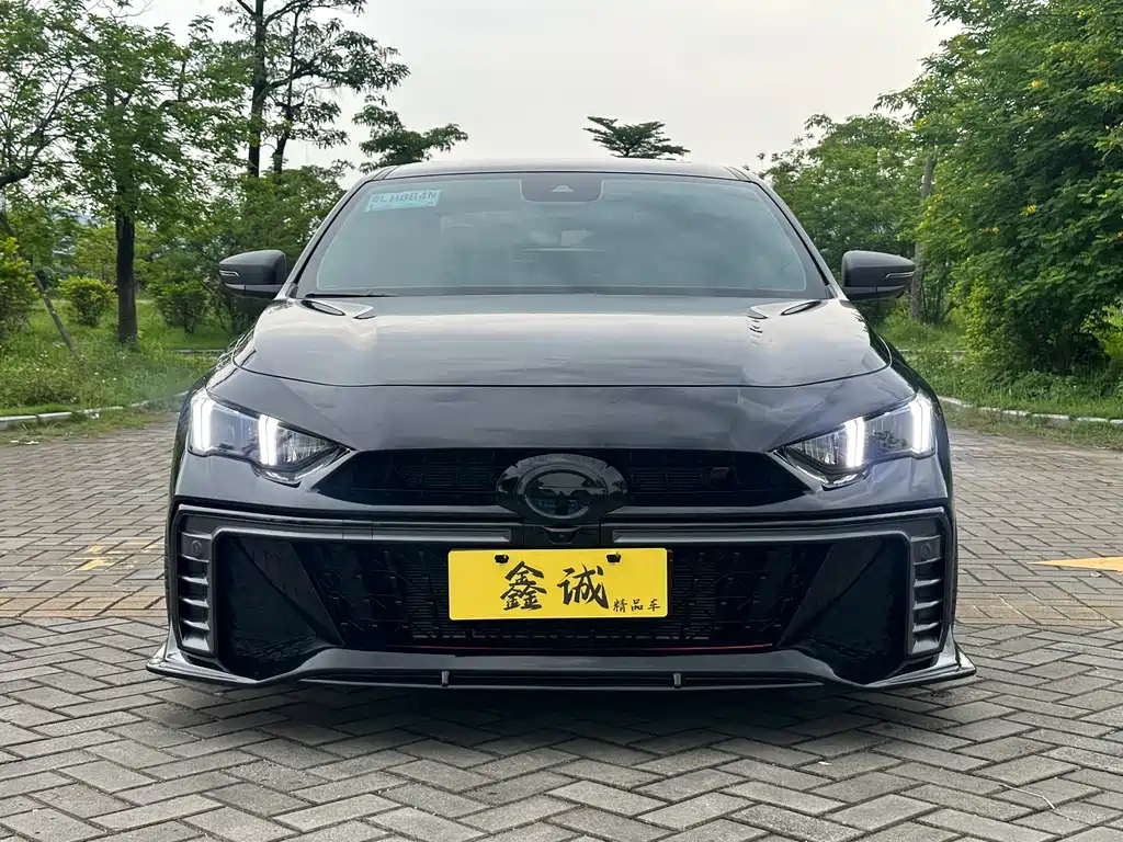 TRUMPCHI EMPOW 2023