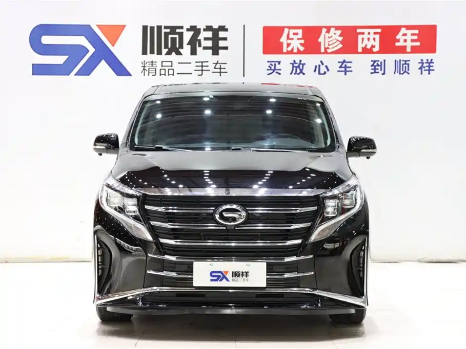 TRUMPCHI M8 2021