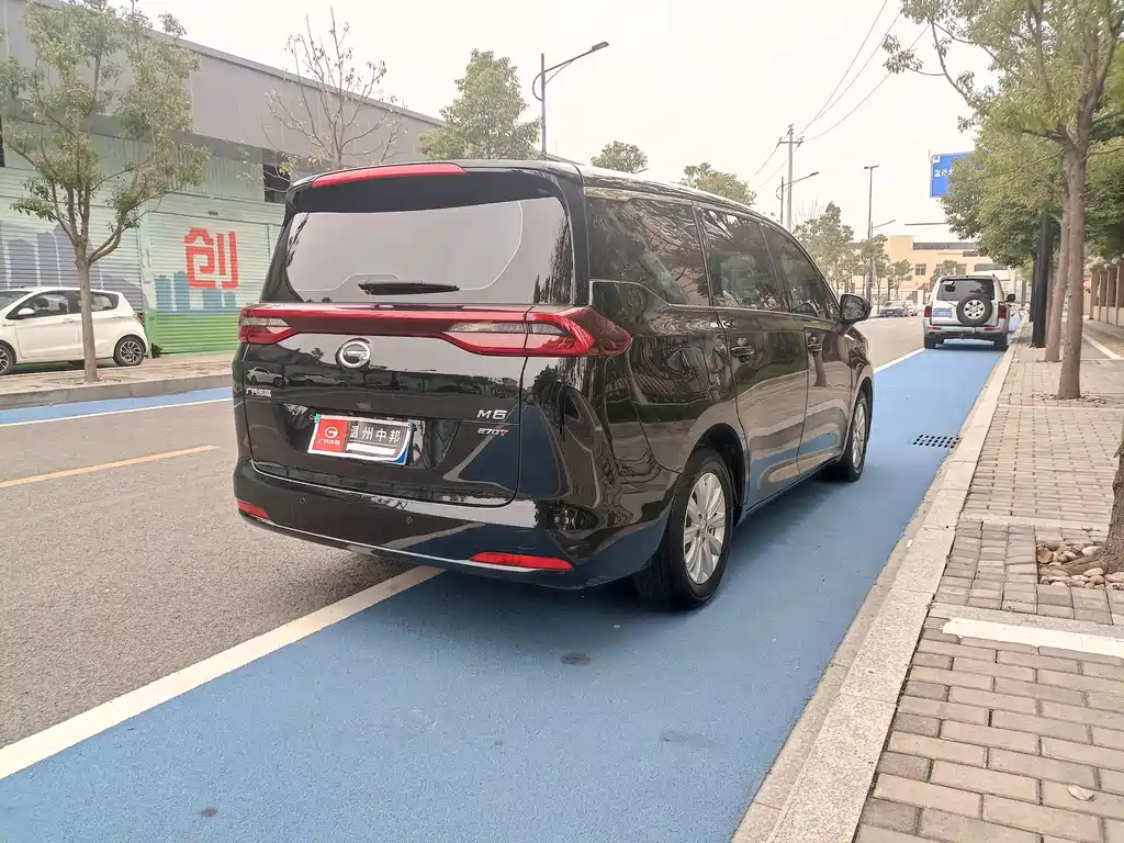 TRUMPCHI M6 2021