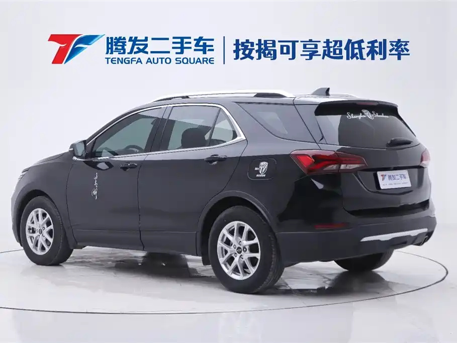 CHEVROLET EXPLORER 2021