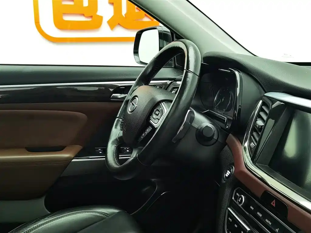 TRUMPCHI GS8 2018