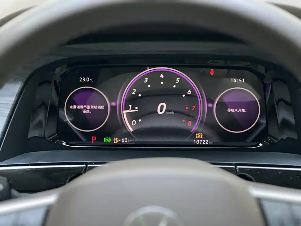 VOLKSWAGEN VILORAN 2023