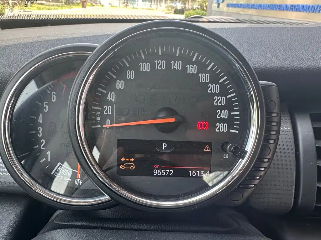 MINI OTHER 2015