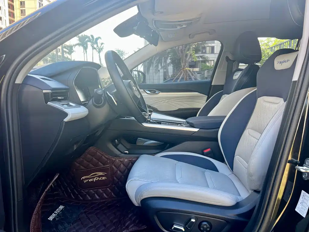 GEELY AUTO PREFACE 2021