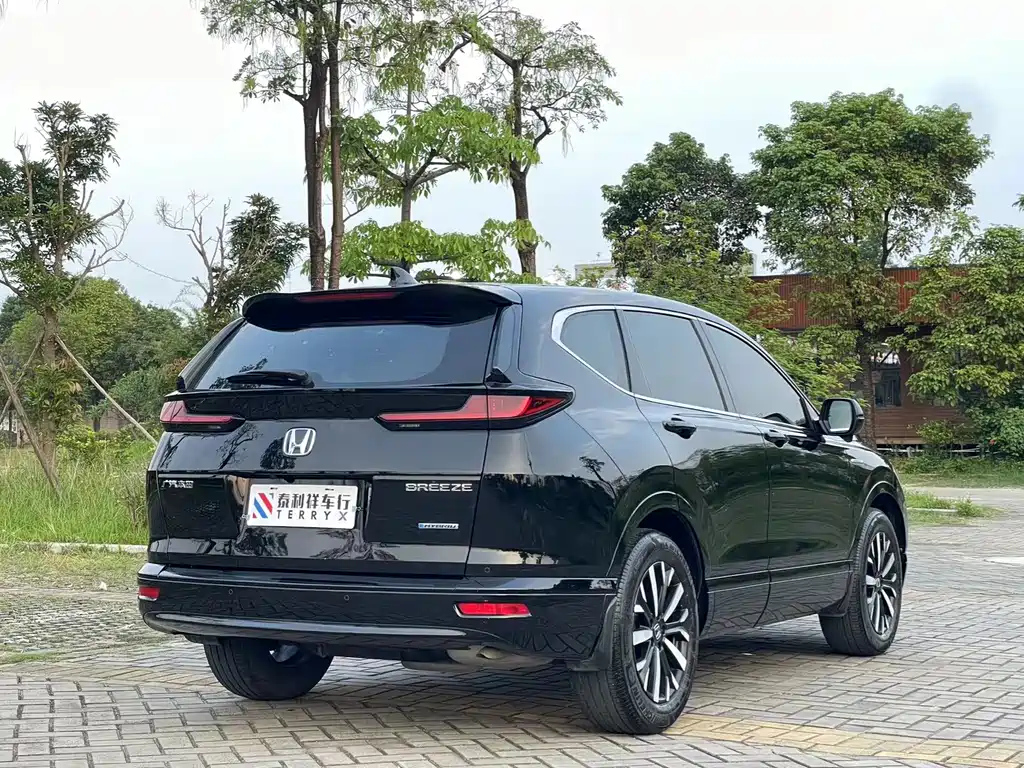 HONDA BREEZE 2021