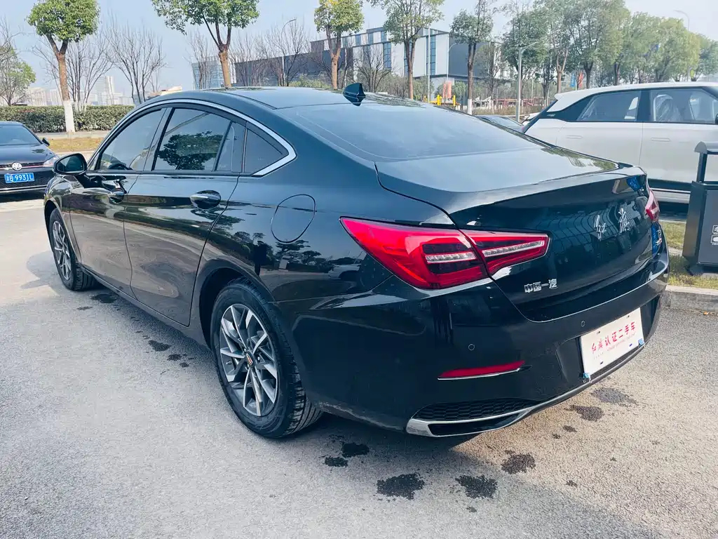 HONGQI H5 2023