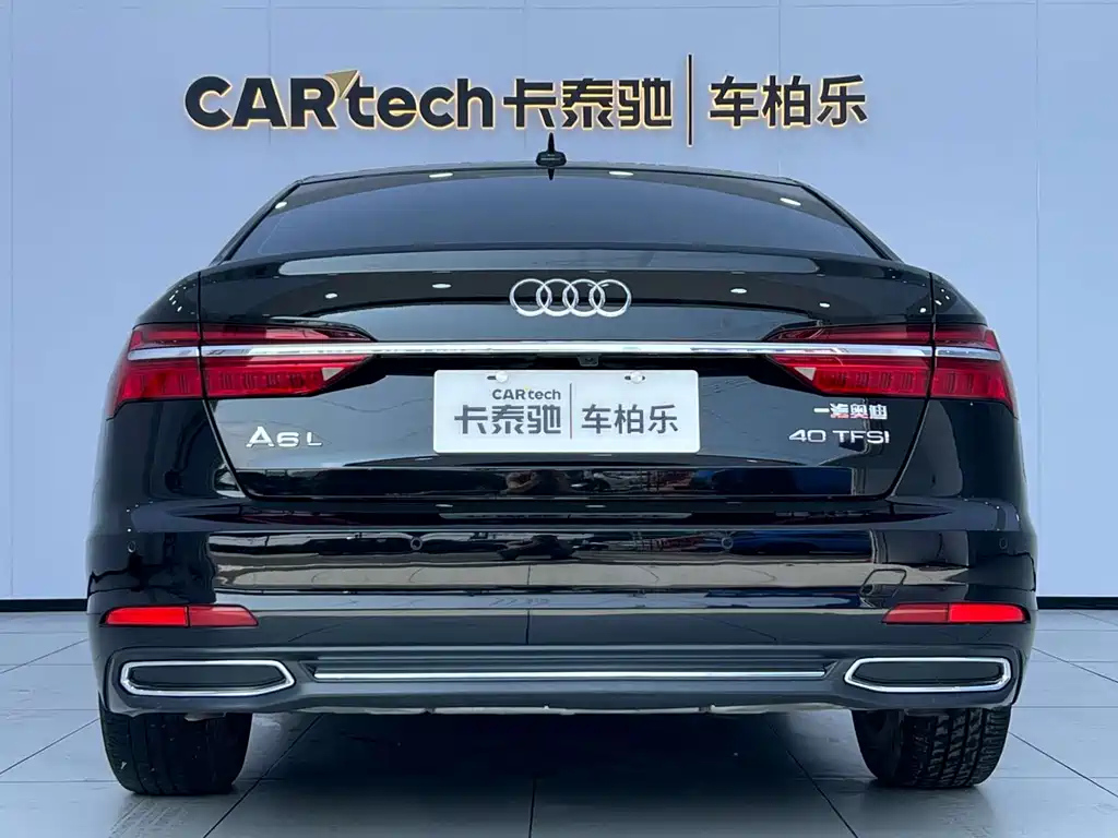 AUDI A6L 2020