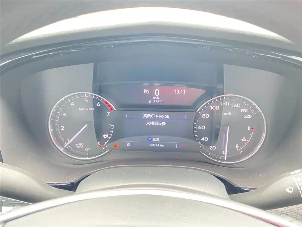 CADILLAC XT5 2022