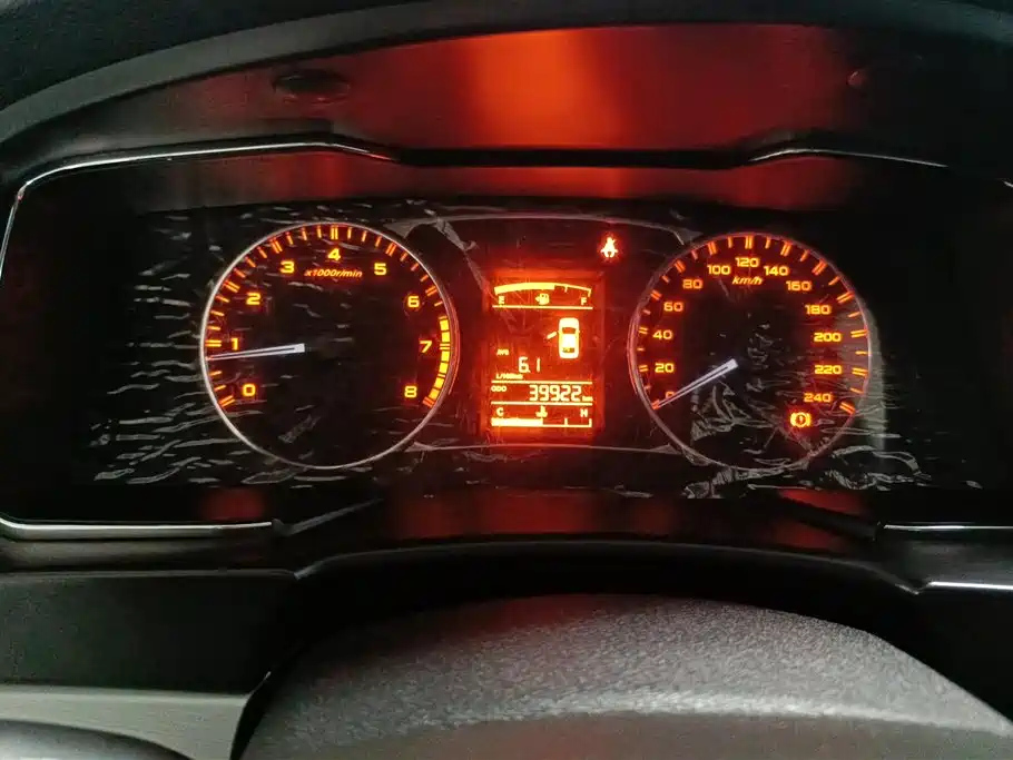 GEELY AUTO VISION 2017