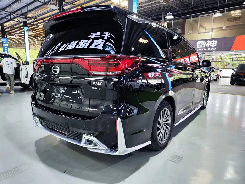 TRUMPCHI M8 2021