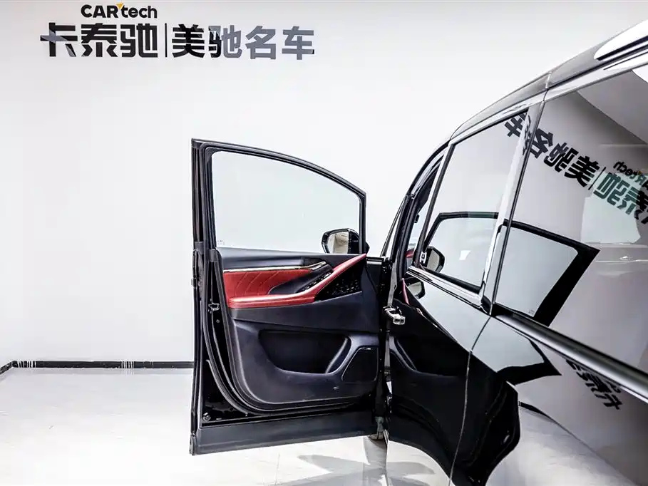 TRUMPCHI M8 2023