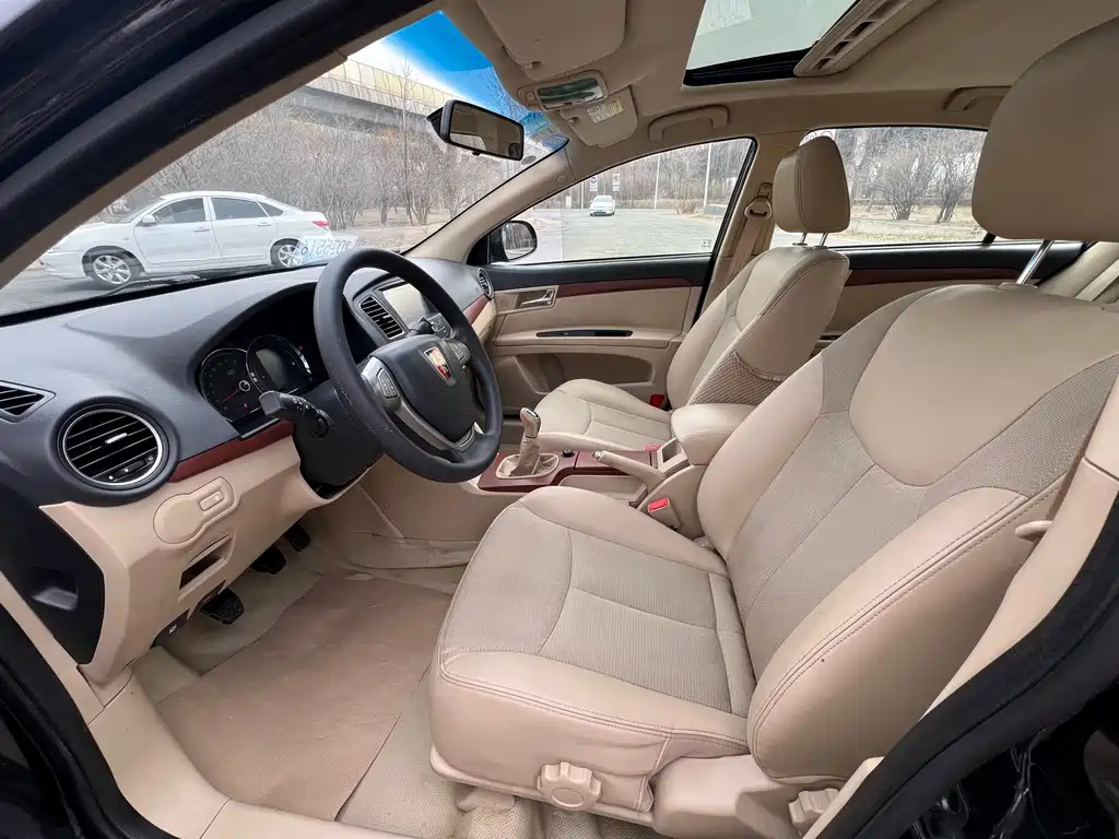 ROEWE 350 2014