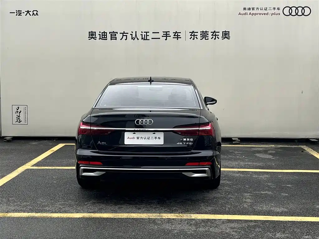 AUDI A6L 2023