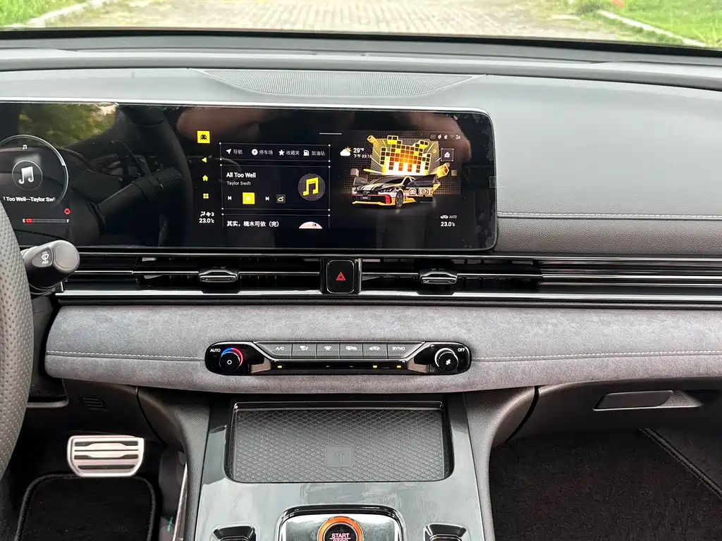 TRUMPCHI EMPOW 2023