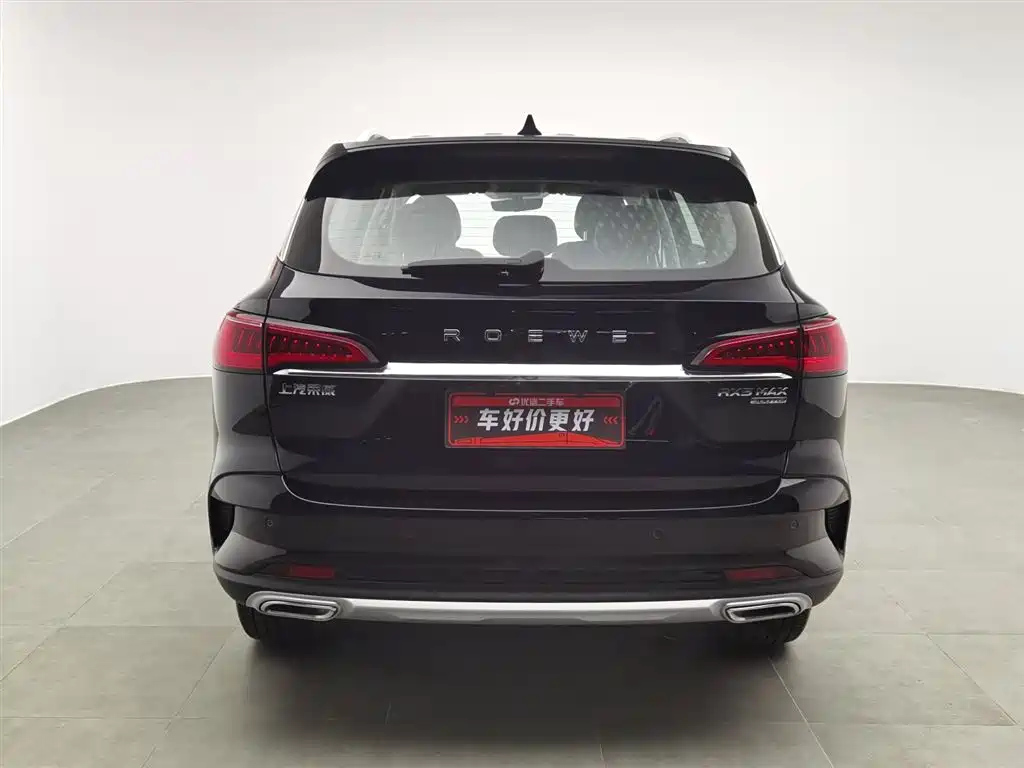 ROEWE RX5 MAX 2021