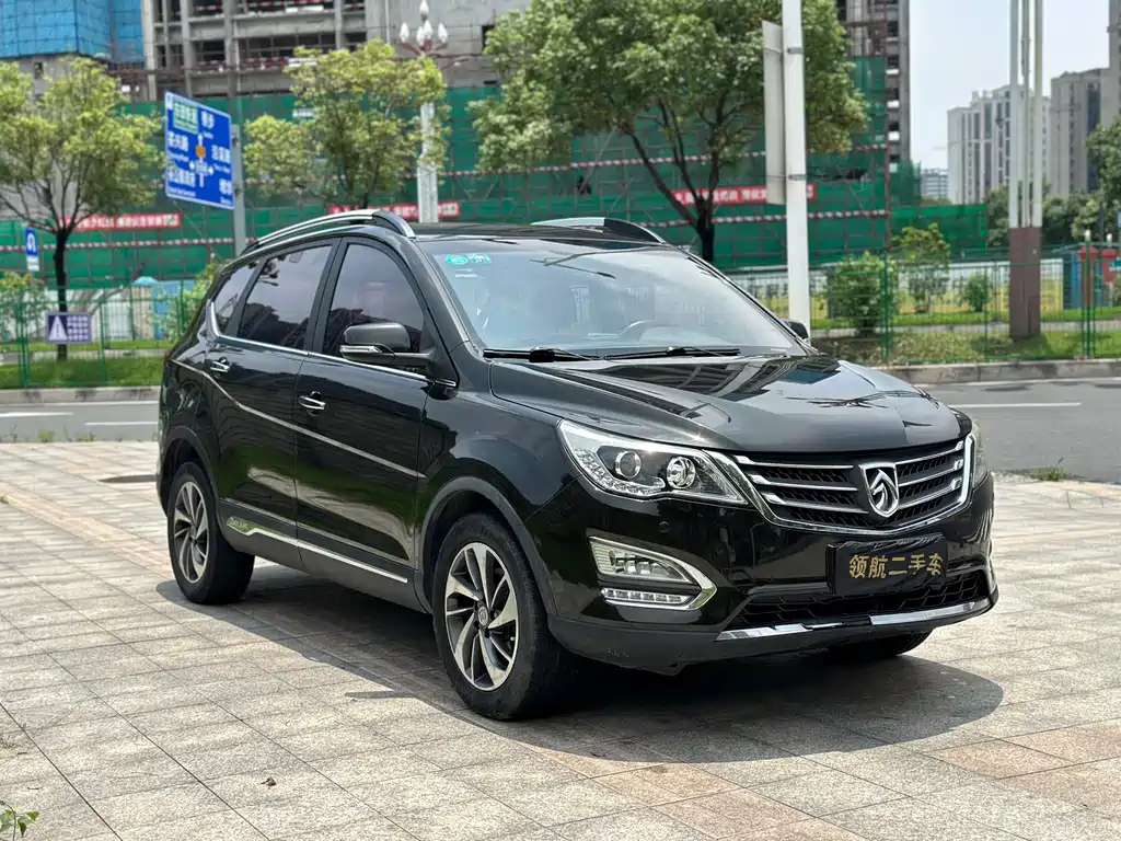 BAO JUN 560 2015