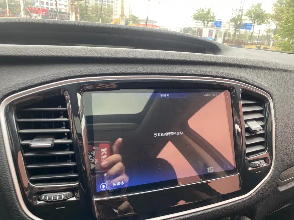 GEELY AUTO VISION X6 2018