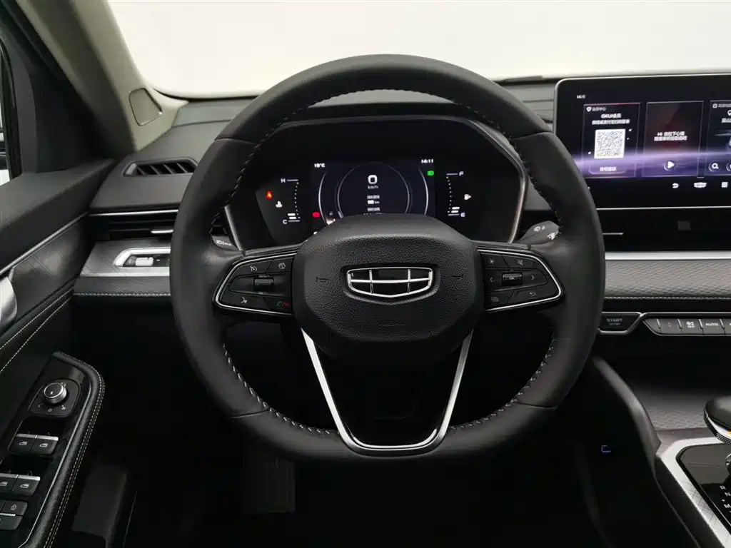 GEELY AUTO PREFACE 2021