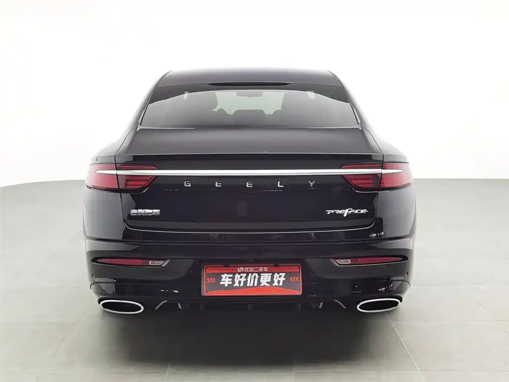 GEELY AUTO PREFACE 2021