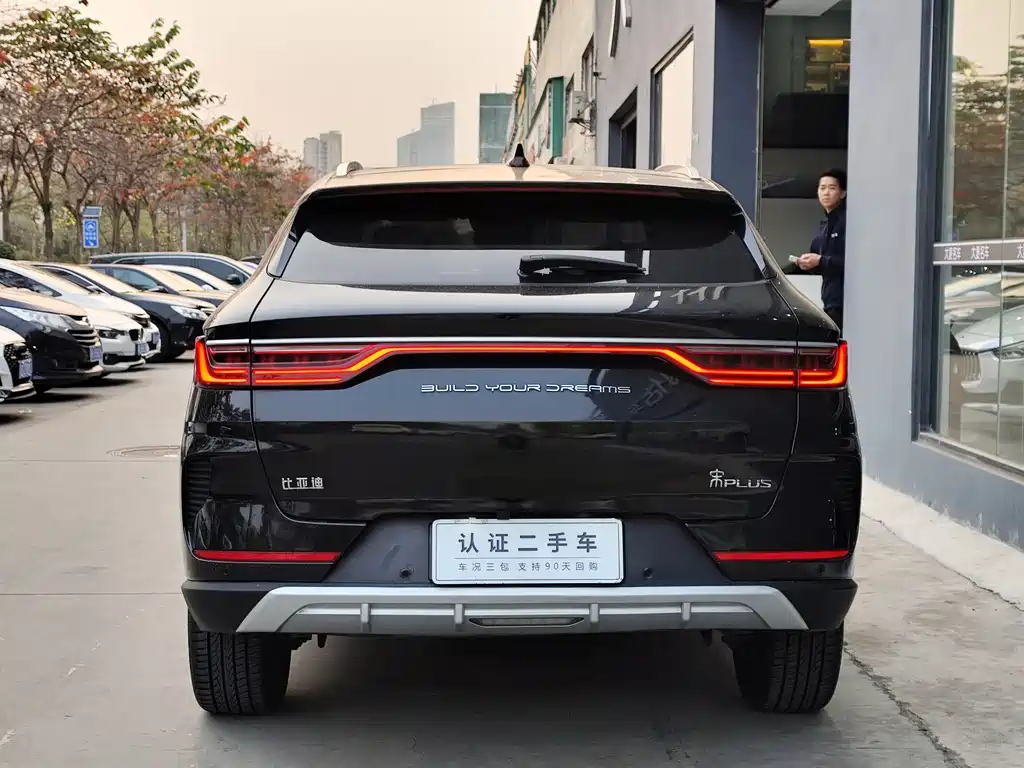 BYD SONG PLUS 2021