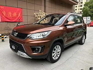 Купить