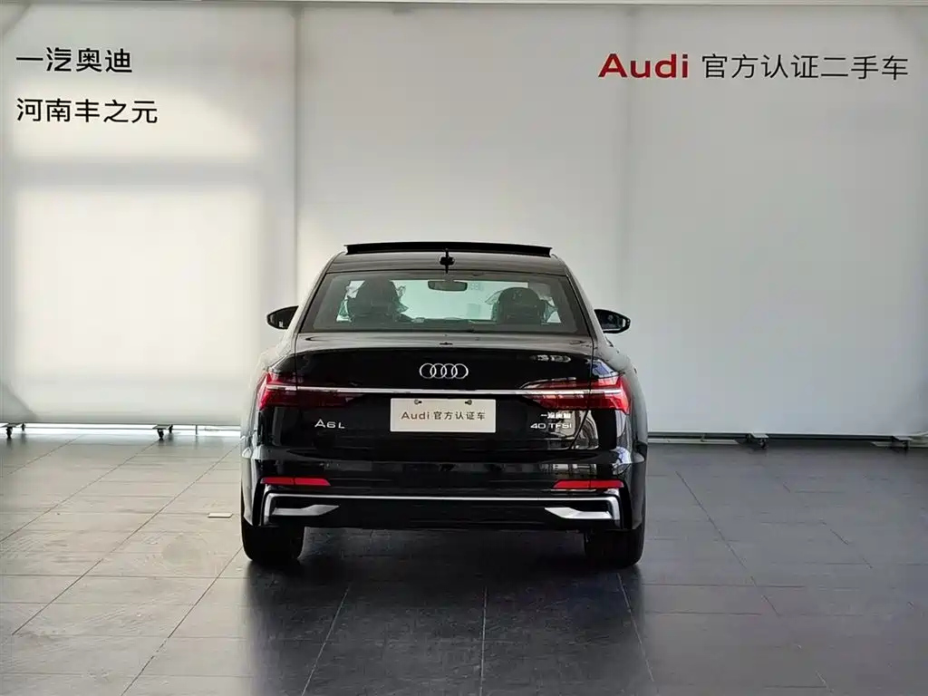 AUDI A6L 2024
