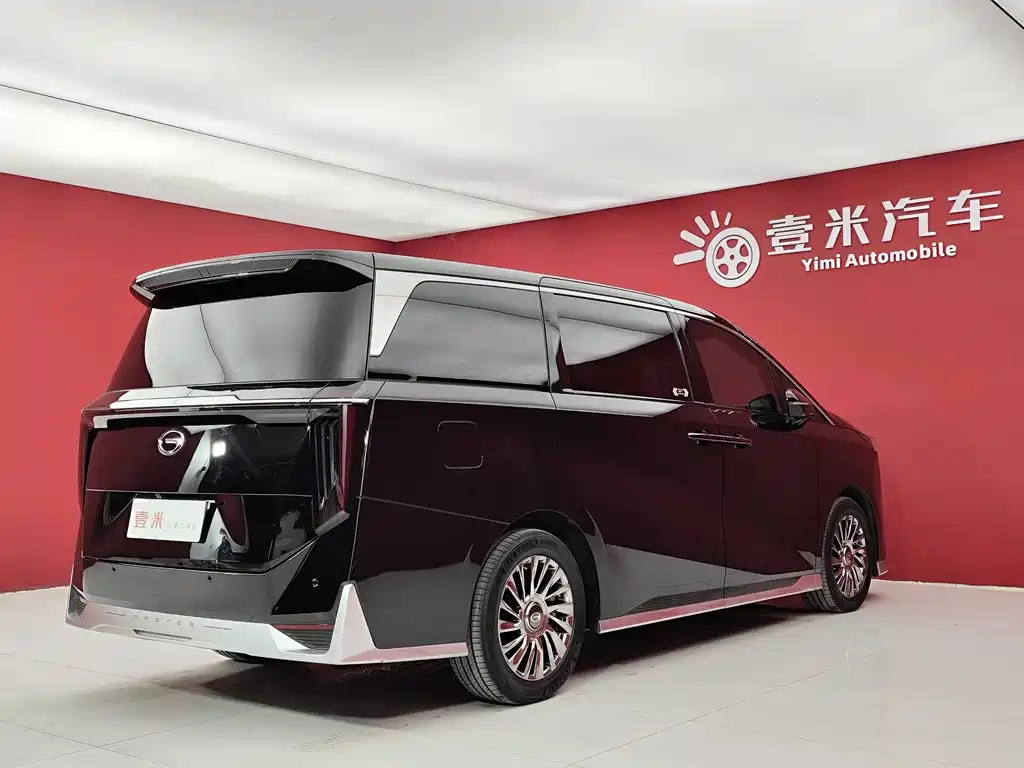 TRUMPCHI M8 2023