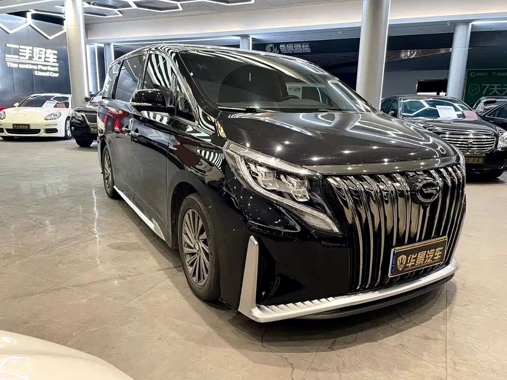 TRUMPCHI M8 2021