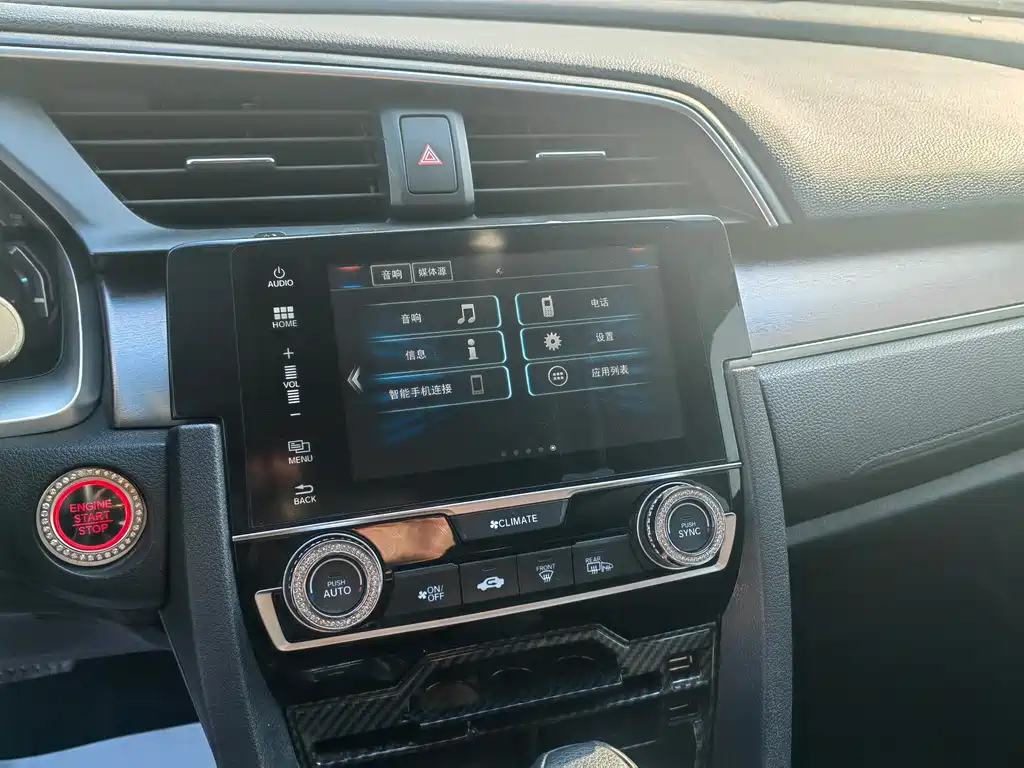 HONDA CIVIC 2018