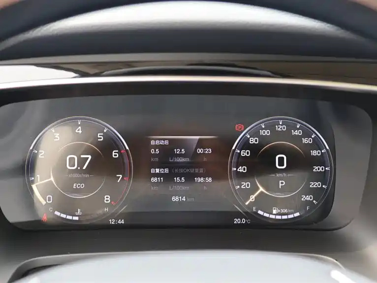 TRUMPCHI M8 2022