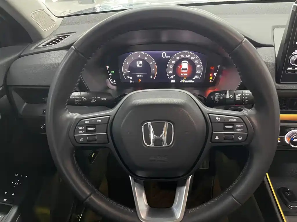 HONDA BREEZE 2024