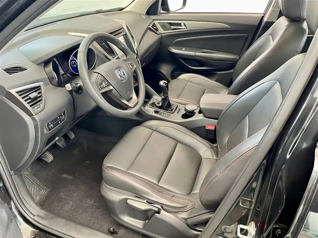 CHANGAN CS75 2015