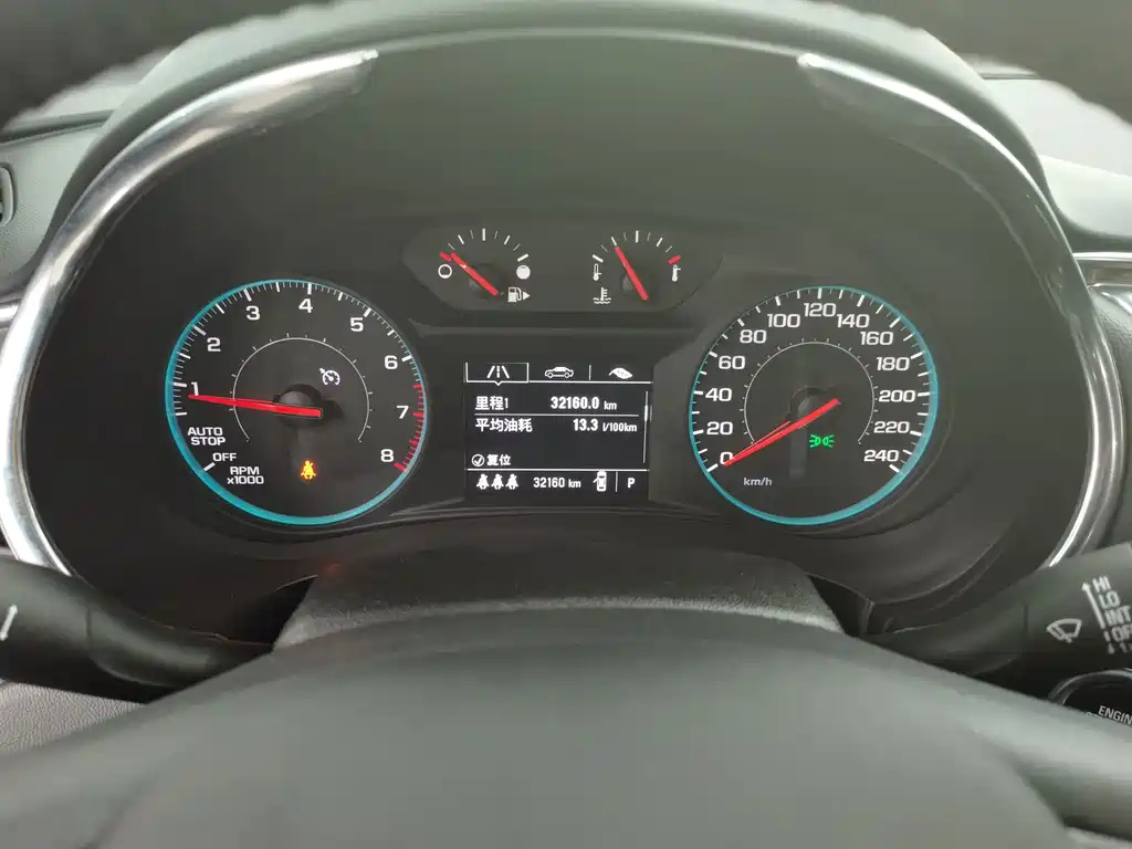 CHEVROLET MALIBU XL 2022