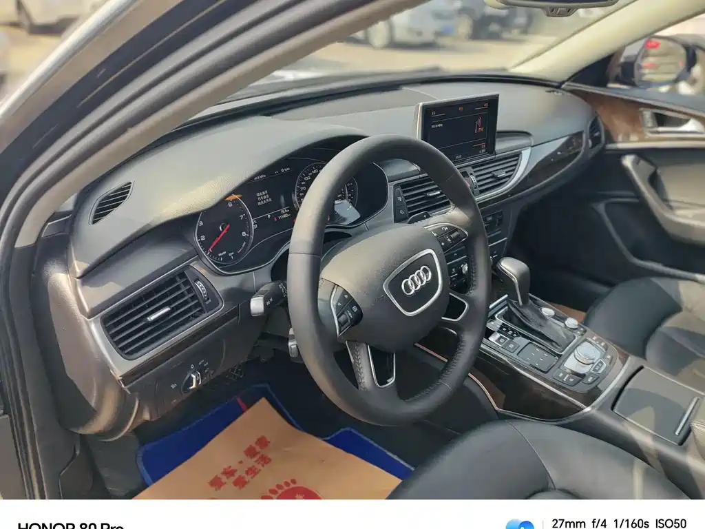 AUDI A6L 2017