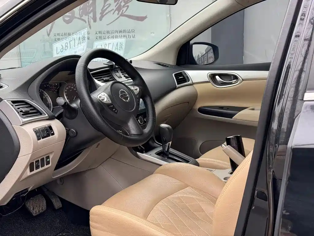NISSAN SYLPHY 2019