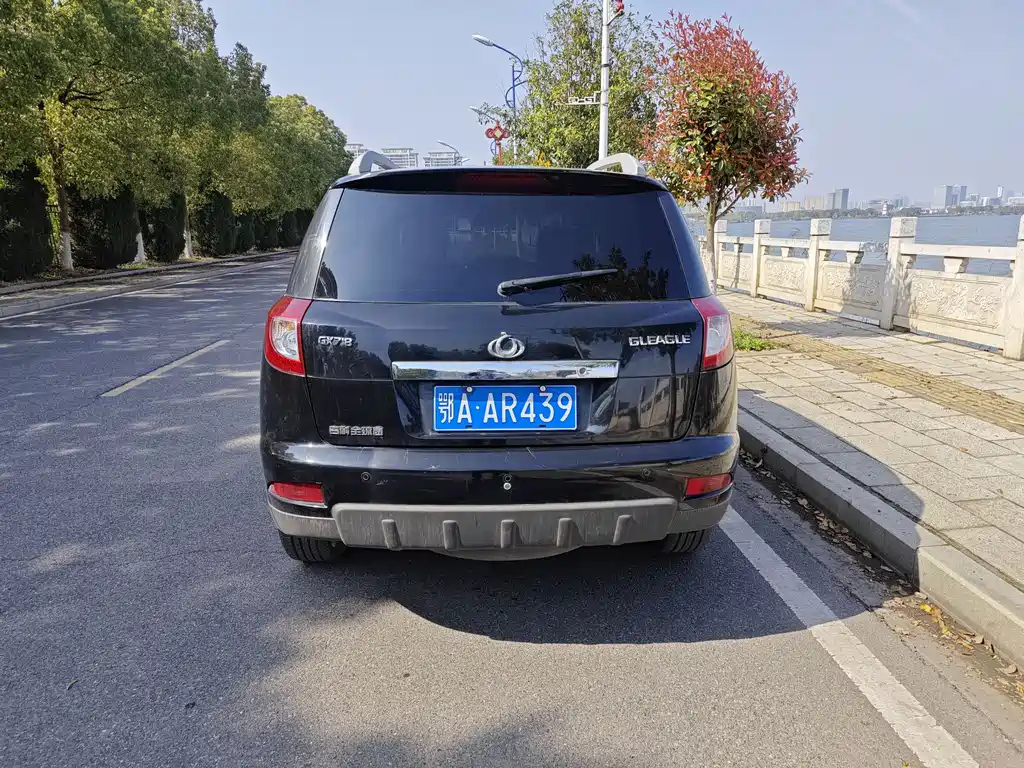 GEELY AUTO GEELY GX7 2014