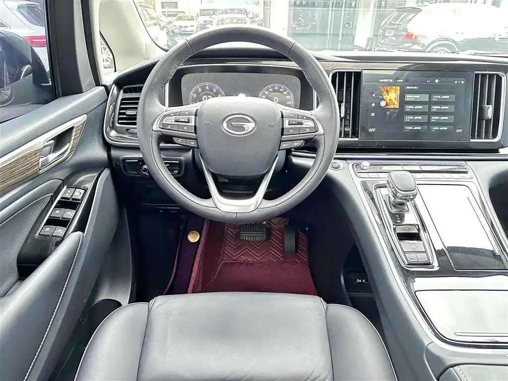 TRUMPCHI M8 2021