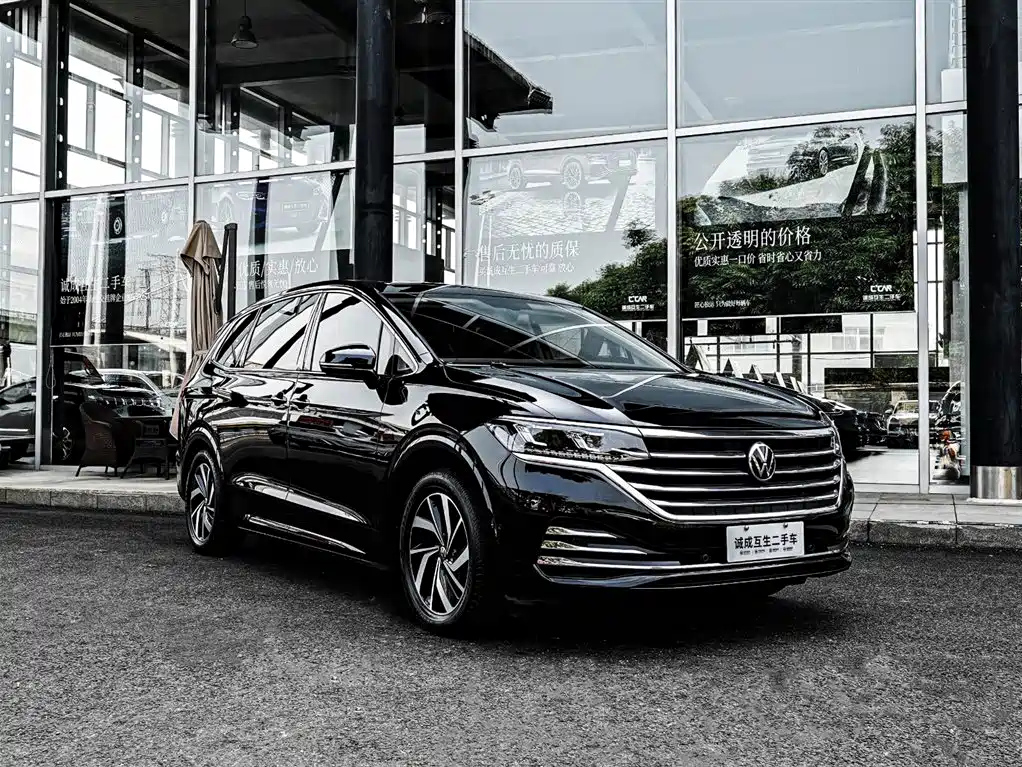 VOLKSWAGEN VILORAN 2022