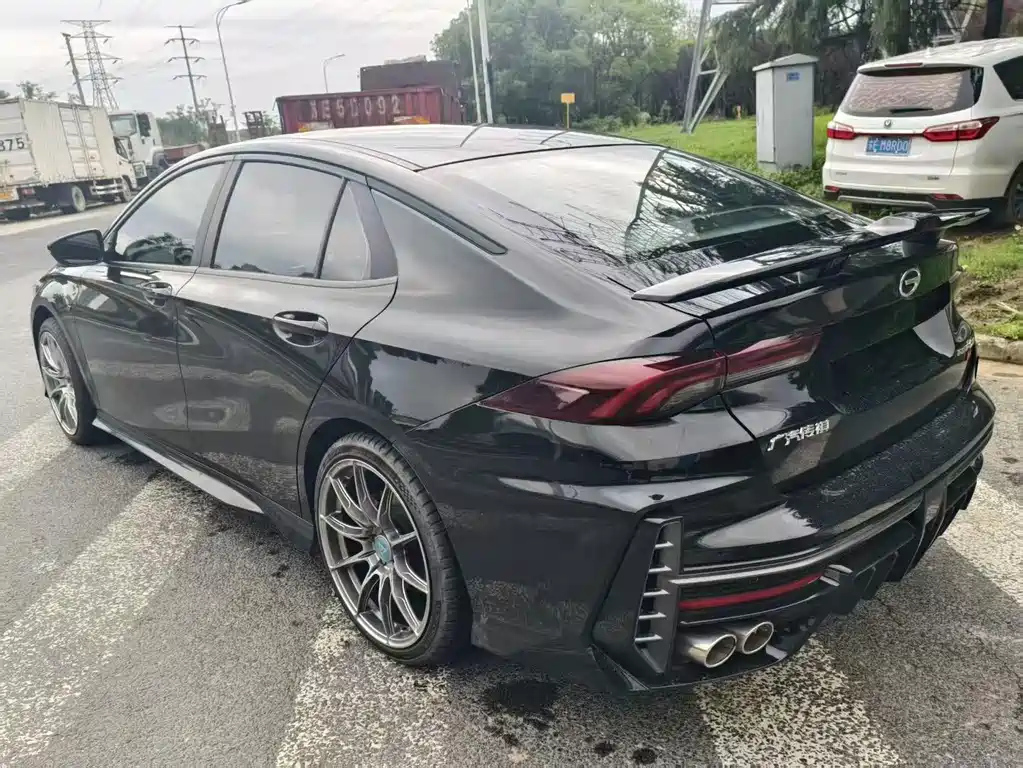 TRUMPCHI EMPOW 2023