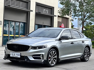 geely-auto preface
