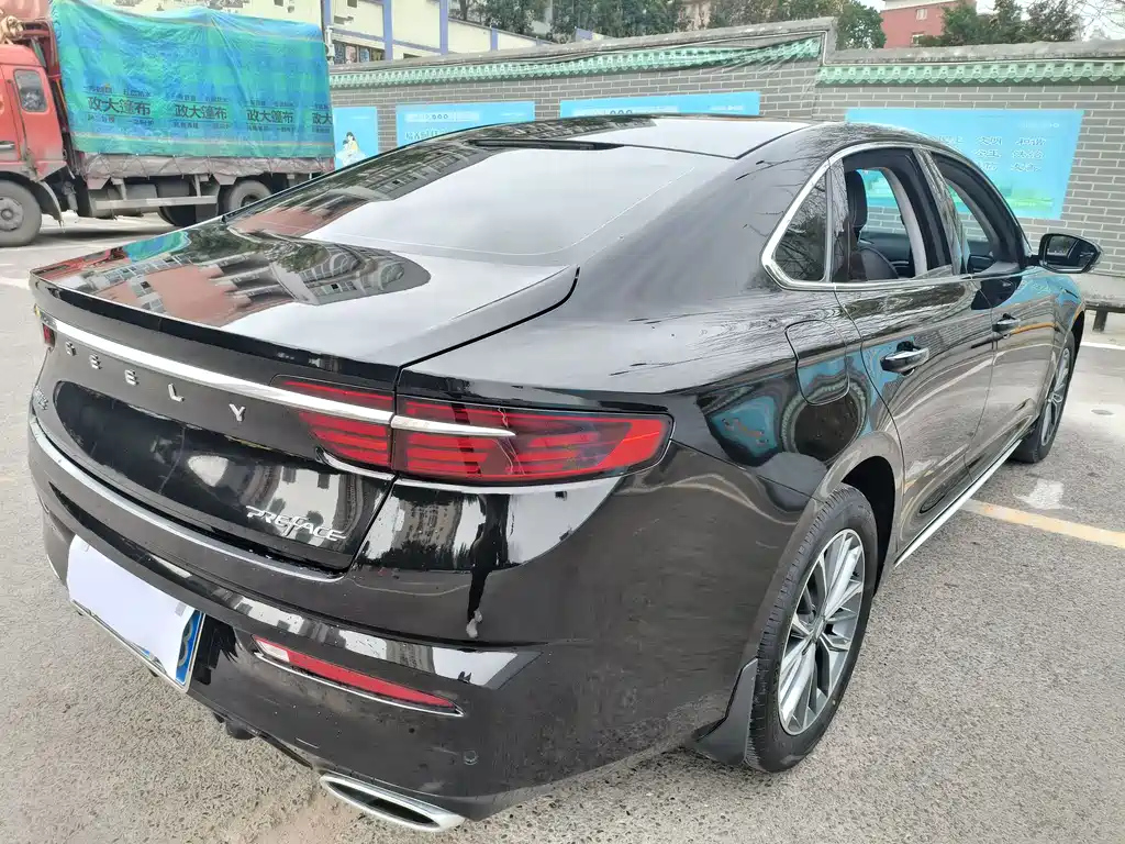 GEELY AUTO PREFACE 2023