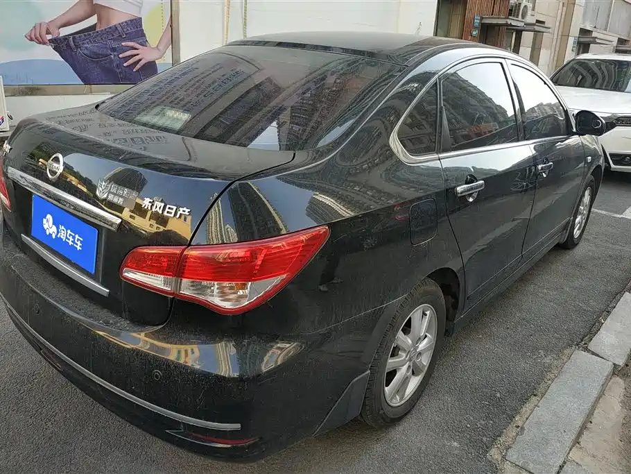 NISSAN SYLPHY 2018